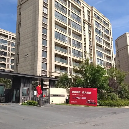Xinmi Xunmengji Parent-child Homestay (Yinji Tourism Resort Animal Kingdom)
