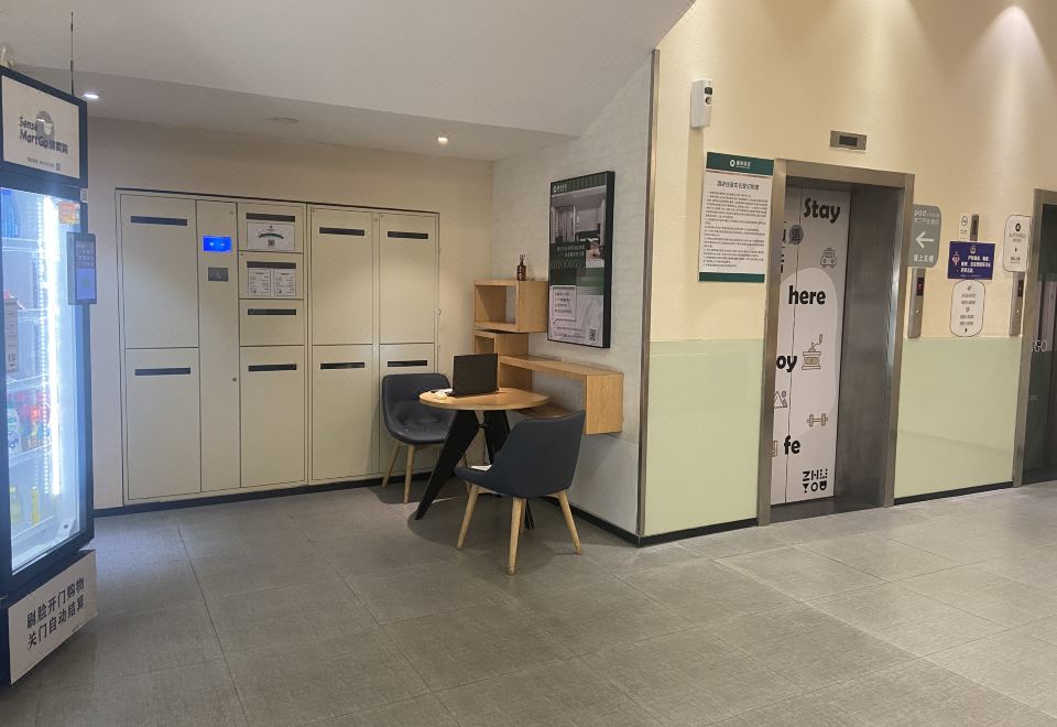 3. 아우토오고 호텔..