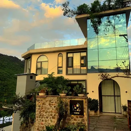 Guyuqing 㭎 Zhai Garden Homestay