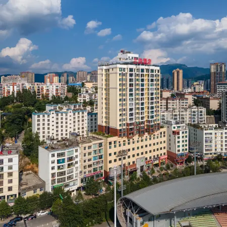 Panzhou Lanbo Hotel