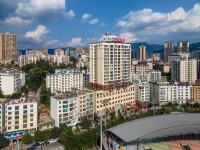 Panzhou Lanbo Hotel Hotels in Panzhou