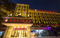 Vienna 3 Best Hotel (Xiangyang Minfa Plaza) - 2-نجوم