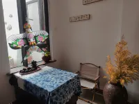 Banyin Nanyuan Homestay
