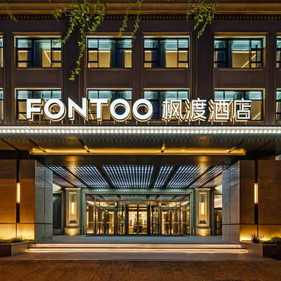 FONTOO Hotel Shenyang Olympic Sports Center Hotels in der Nähe von Hun Nan