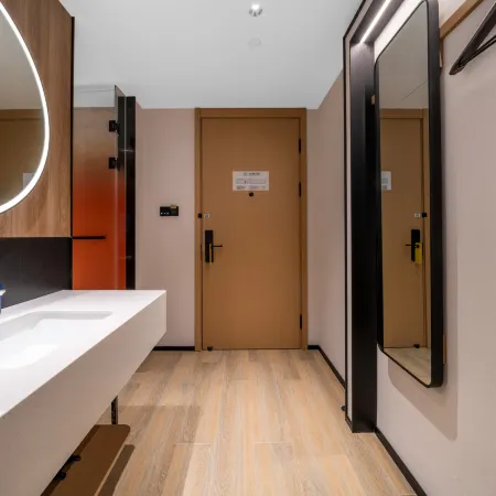 Ni Hao Hotel (Tianmen Wanda Plaza)