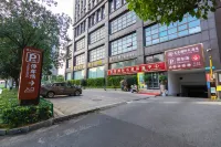 Furong International Hotel - parking