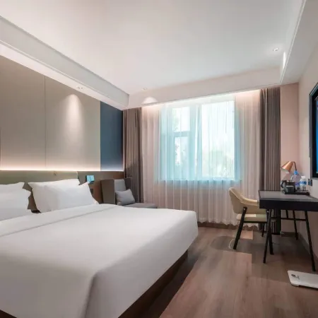 Aishang Weilai Hotel (Chuyue Hejin)