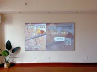 Longyan Lane to Homestay (Longyan Wanda Plaza) Hotels in Wanda Plaza