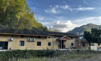 Yuhuanggu Youran Mountain Residence