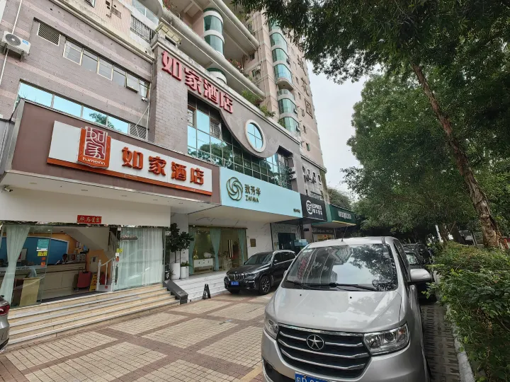 Homeinn Hotel (Shenzhen Qiaocheng East Metro Station)