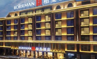 Borrman Hotel (Huizhou Zhongkai bus station)