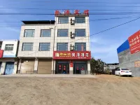 Juyuan Hotel - 2-Star