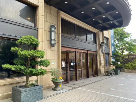 CHECKinn Taipei NeiHu Отели рядом с достопримечательностью «Xue Xue Institute»