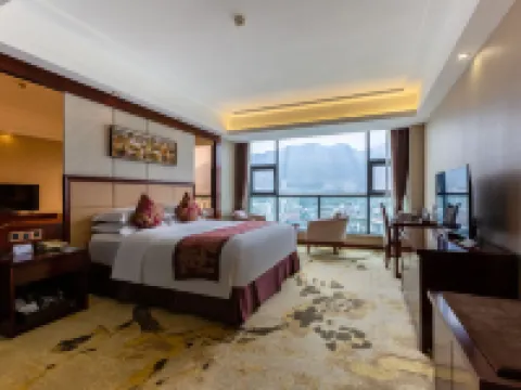 白鷺洲国際ホテル（銅仁思南） 思南のホテル