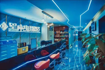 Constellation Esport Hotel (Nanchang New Center) Hotels in Xinjian Central District