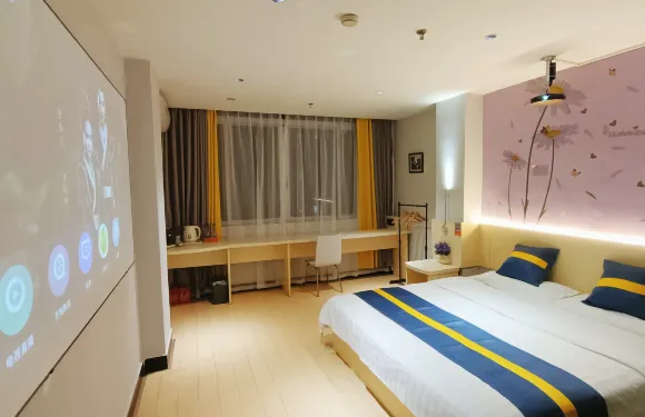 7天連鎖酒店（廣州從化客運站地鐵站店）