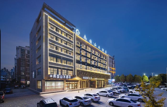 Ningling Nanguo Shanshui Hotel (County Government Branch)