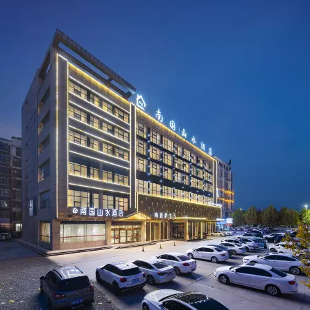 Ningling Nanguo Shanshui Hotel (County Government Branch)