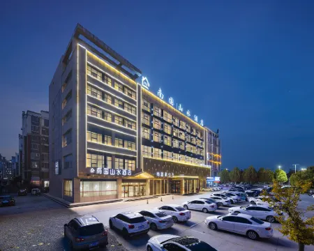Ningling Nanguo Shanshui Hotel (County Government Branch) Hotels in Ningling