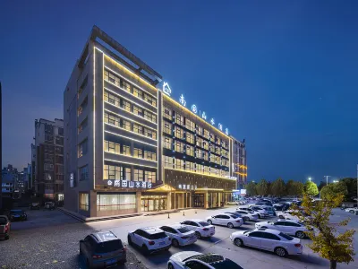 Ningling Nanguo Shanshui Hotel (County Government Branch) Hotels in Ningling