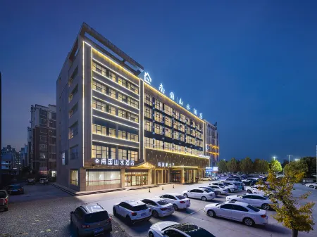 Ningling Nanguo Shanshui Hotel (County Government Branch) Отели рядом с достопримечательностью «Автобусная станция Нин-Чу»