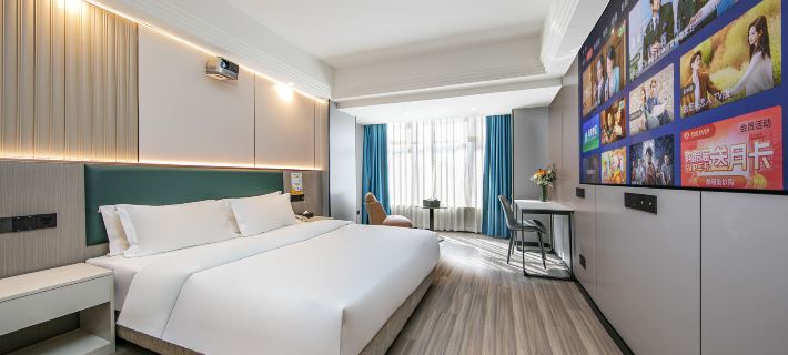 Longyan Star Intelligent Projection Hotel (Wanbao Plaza) Hotels in Longyan