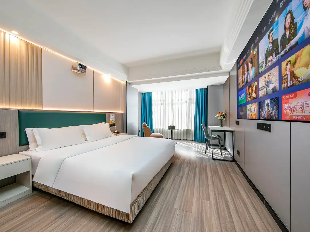 Longyan Star Intelligent Projection Hotel - Longyan