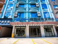 Yeste Yestour Hotel (Chongzuo Longzhou County Bus Station) Hotels in Longzhou