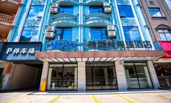 Yeste Yestour Hotel (Chongzuo Longzhou County Bus Station)