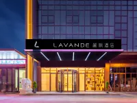 Lavande Hotel (Xiaoyi Government Wanda Plaza) - 3-Star
