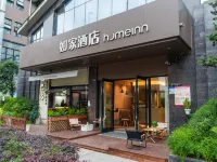 Homeinn Hotel (Mianzhu Nanjing Avenue New World Commercial Plaza) Hotels in Mianzhu