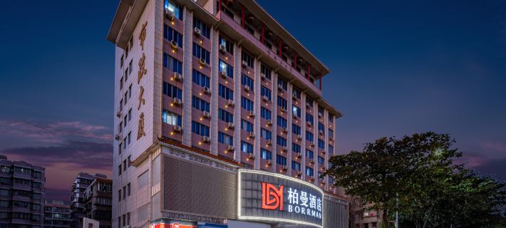 Borrman Hotel (Zhanjiang Dingsheng Plaza Guanhai Promenade) Hotéis em Zhanjiang