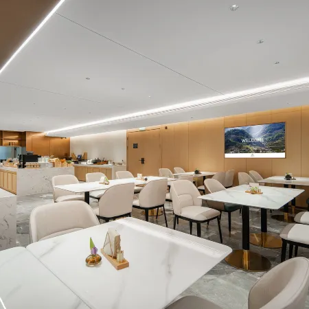 Atour Hotel, Gaofeng Park, Zigong Huashang International City