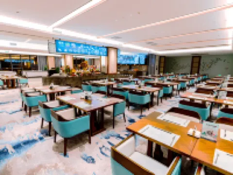 Grand Metropark Hotel Yancheng Hoteles en Binhai