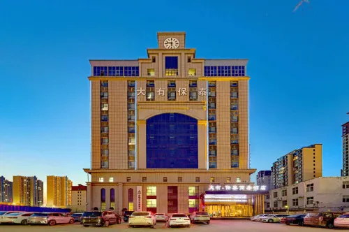 Dayou Baotai Business Hotel (Xincai Yueliangwan Park Branch)
