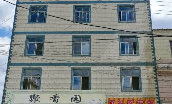 Qujing Return Customer Hotel (Huashan Road Branch)