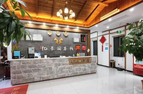 Chongzuo Yihaoyuan Inn