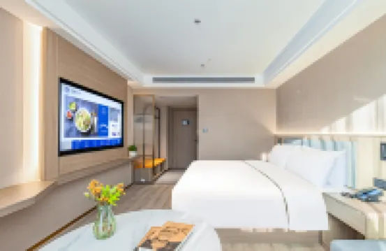Starway Hotel (Xichang Qionghai 17° Torch Plaza)