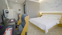 WanYoo Esports Hotel (Tianjin Binjiang Road Pedestrian Street Italian Style Area)