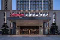 Hampton by Hilton Ezhou Gedian