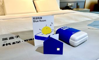 Holiday Inn Hangzhou Xiaoshan International Airport (Airport Xintiandi) - Housity