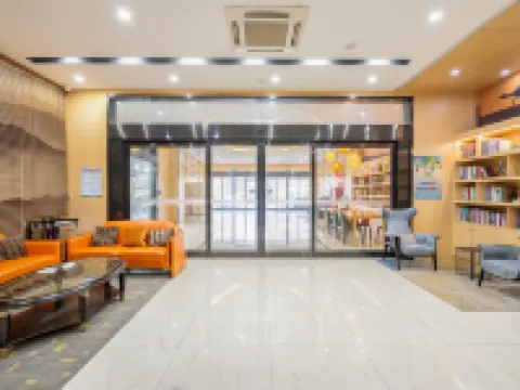 雅格ホテル（平湖吾悦広場博物館） 平湖のホテル