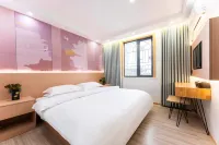 Putuo Mountain Peaceful Mind Pavilion Guesthouse (Puji Temple Branch)