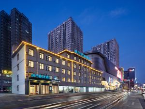 City Comfort Hotel (Zhengzhou Erqi Square David City)