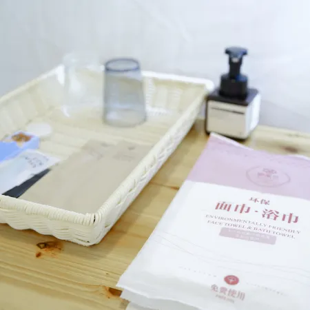 Bamu Putian Homestay
