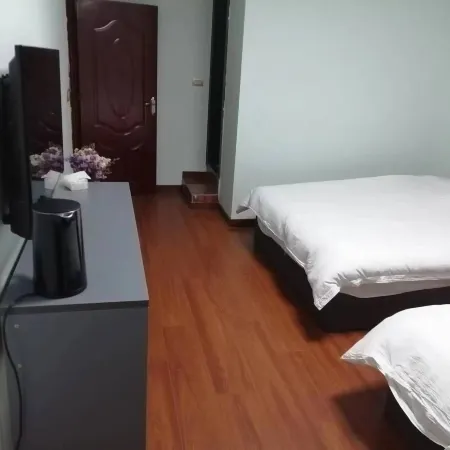 Guyan Haoyoulai Hotel