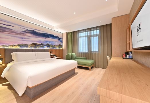 트루고호틸 호텔 (베이징 이화원)