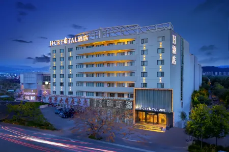 H Crystal Hotel (Shangqiu Ancient City First People's Hospital) Отели рядом с достопримечательностью «Shangqiu Polytechnic (Shenhuo Avenue)»