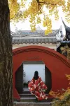 Sansheng Di Yuan Hotel, Qingyang Palace Hua Jian Fu, Chengdu