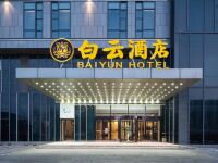 Tianjin Airport Baiyun Hotel Hotels near Dongli